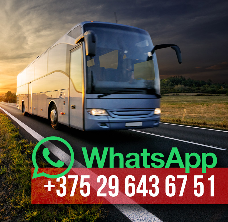автобусные перевозки
